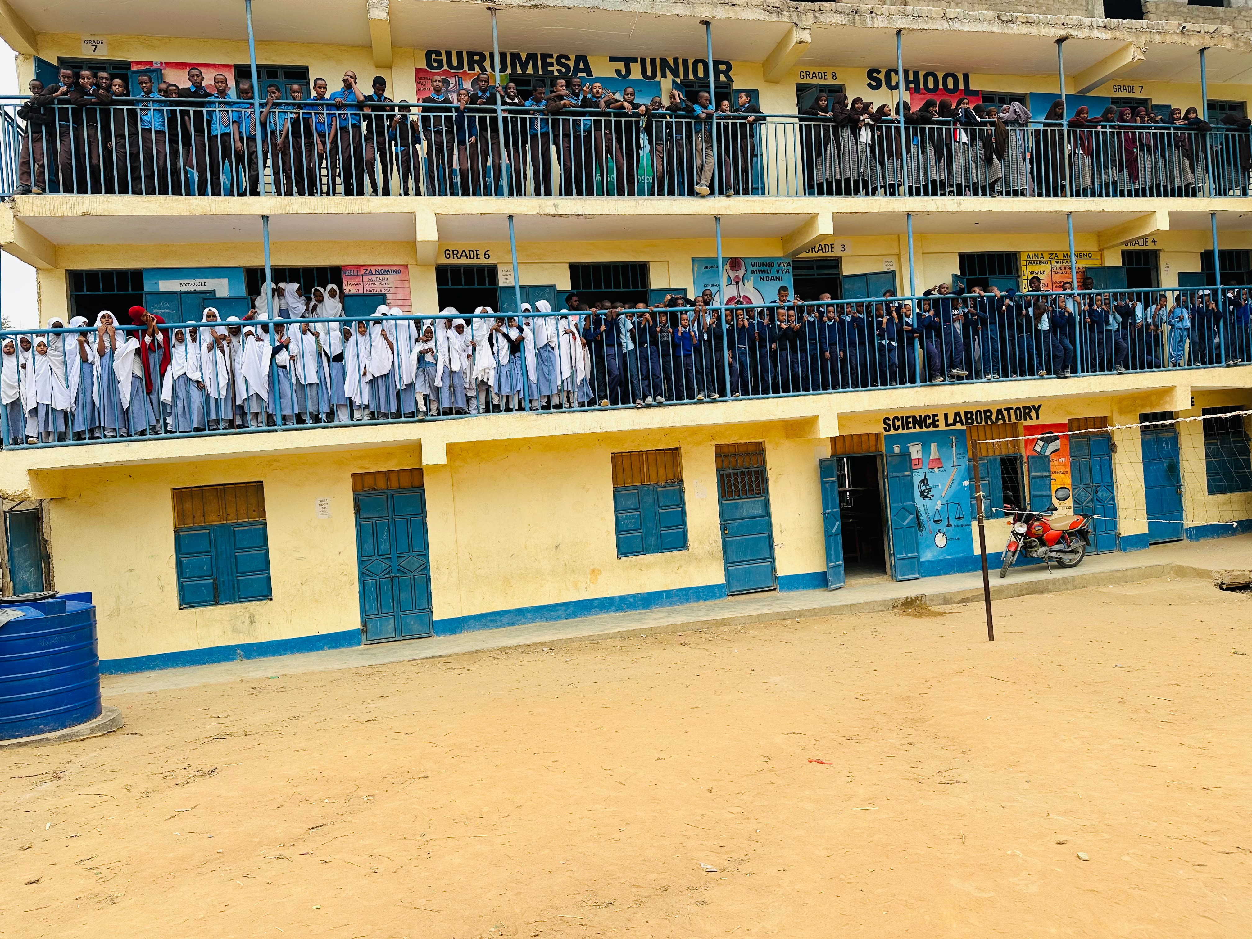 School facility image 1